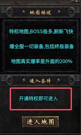【丧彪攻速微变沉默】零氪大佬还是8元起步 丧彪攻速微变沉默 图片 10
