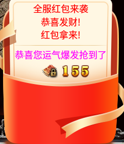 【大起元素大极品】大极品+元素+神技+五行+命格,五套系统怎么搭 大起元素大极品 图片 2