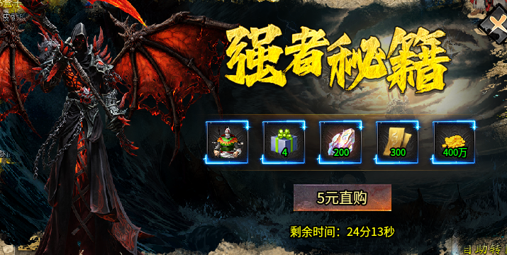 【瑶光沉默】剧情副本奇遇三线内容，六档直购连发 瑶光沉默 图片 2