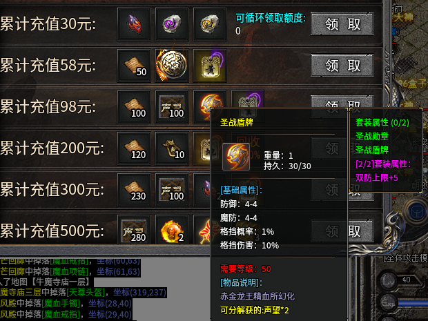 【墨云传奇】无会员无赞助 墨云传奇 图片 3