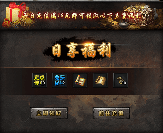 【墨云传奇】无会员无赞助 墨云传奇 图片 4