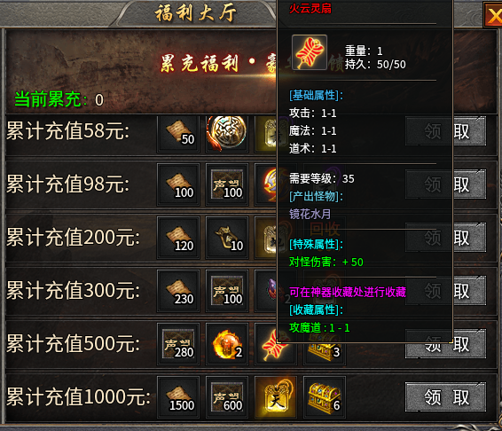【墨云传奇】无会员无赞助 墨云传奇 图片 6