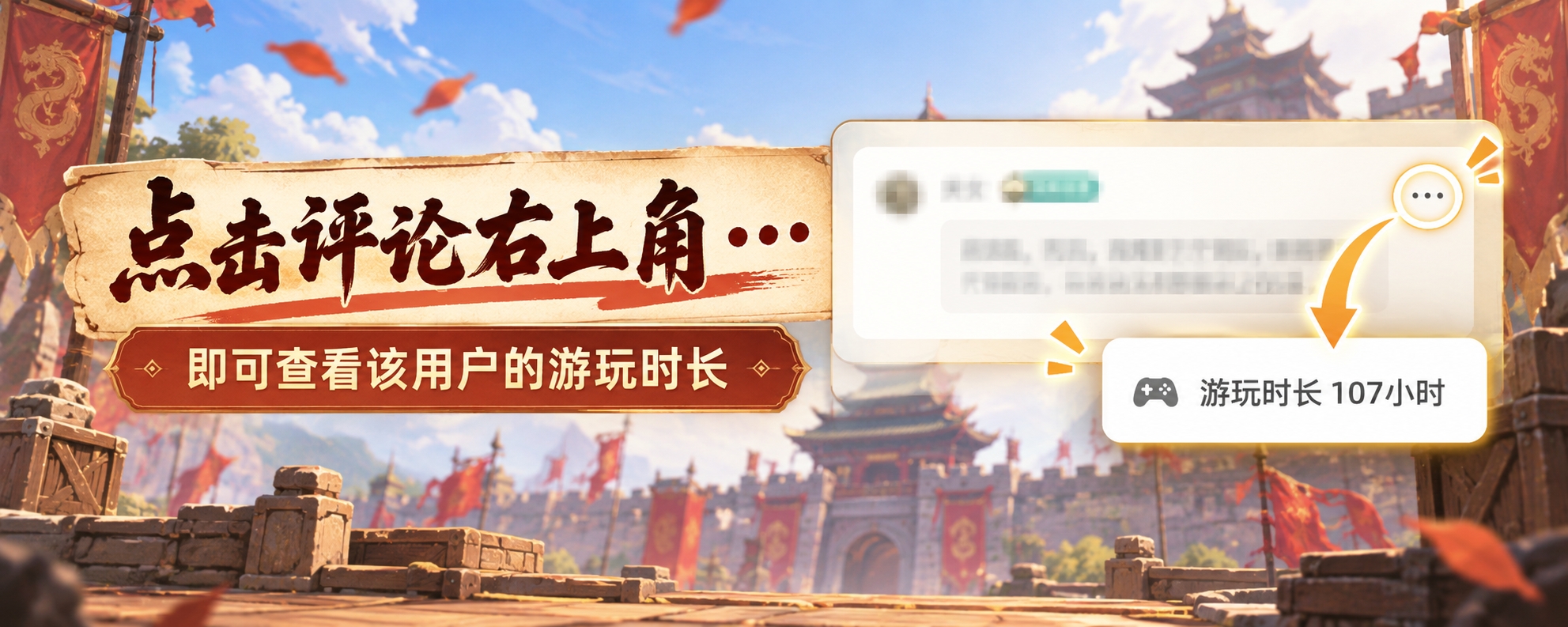 【新服交流】《云莲沉默》体验评价、心得与区服经历交流帖 云莲沉默 图片 3