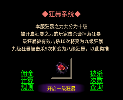 【素妆青梅复古】经验按血量÷100算，小怪党的春天 素妆青梅复古 图片 1