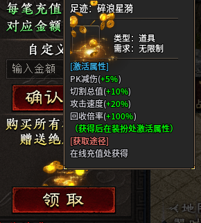 【汉天沉默】100+剧情、300+BUFF 汉天沉默 图片 7