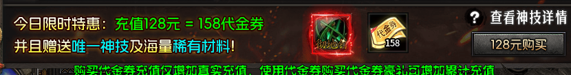 【丘王异兽暴走沉默】异兽合体+剧情探索 丘王异兽暴走沉默 图片 3