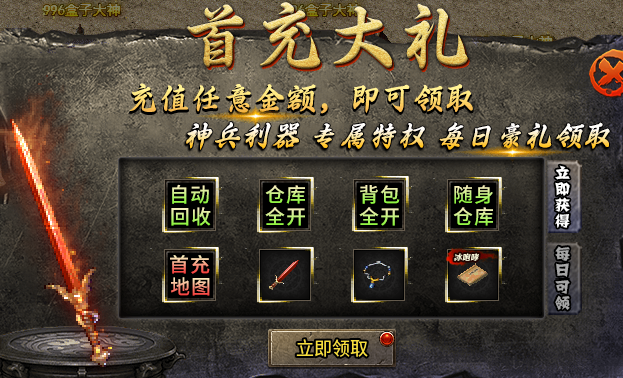 【山远176复古特戒】材料少、节奏慢的上班族复古服 山远176复古特戒 图片 1
