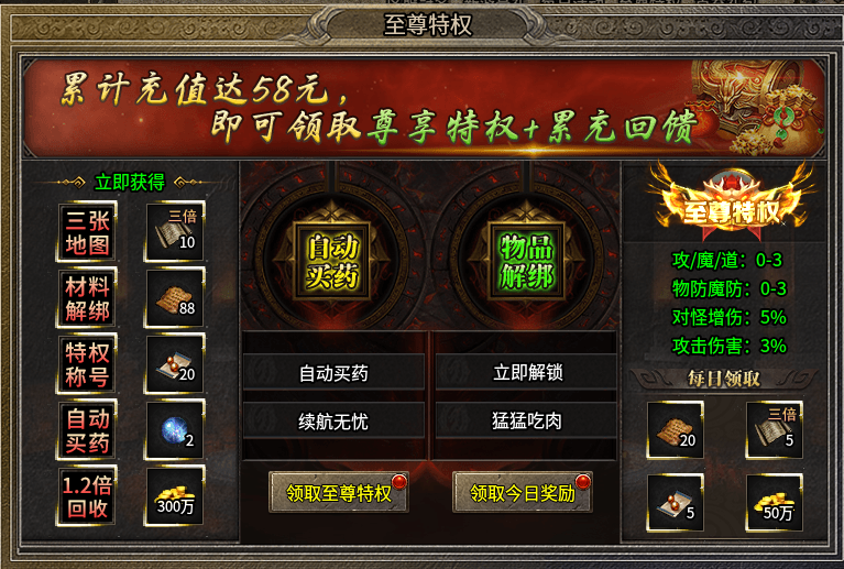 【山远176复古特戒】材料少、节奏慢的上班族复古服 山远176复古特戒 图片 2