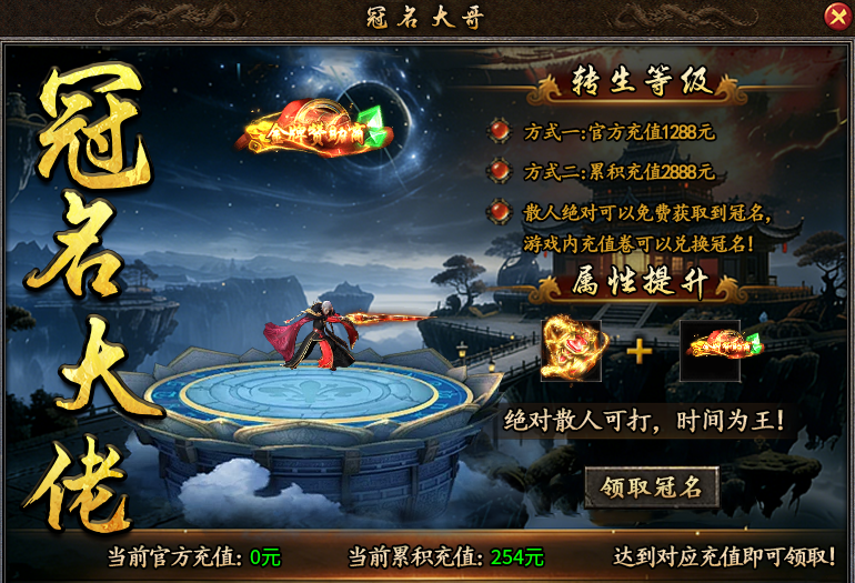 【万刃倍攻二合一】一款把切割当核心的倍攻服 万刃倍攻二合一 图片 5