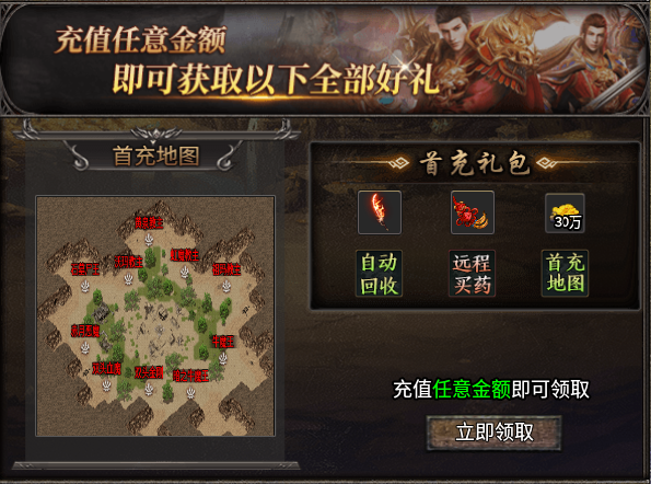 【镇岳180纯复古】上班族向的复古服能有多"素"？ 镇岳180纯复古 图片 1