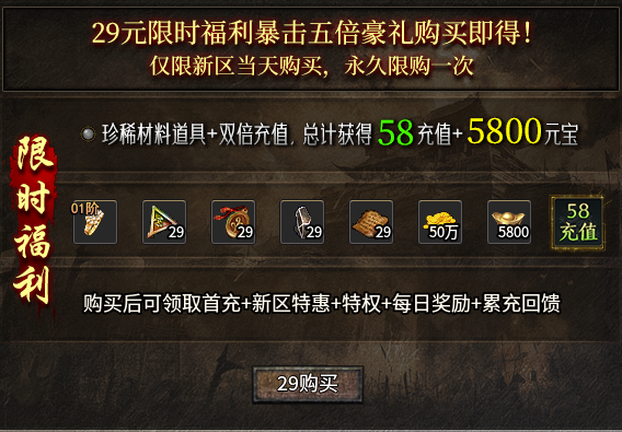 【镇岳180纯复古】上班族向的复古服能有多"素"？ 镇岳180纯复古 图片 4