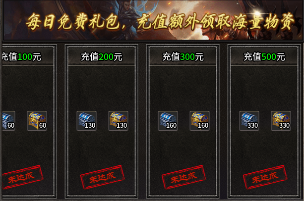 【镇岳180纯复古】上班族向的复古服能有多"素"？ 镇岳180纯复古 图片 7